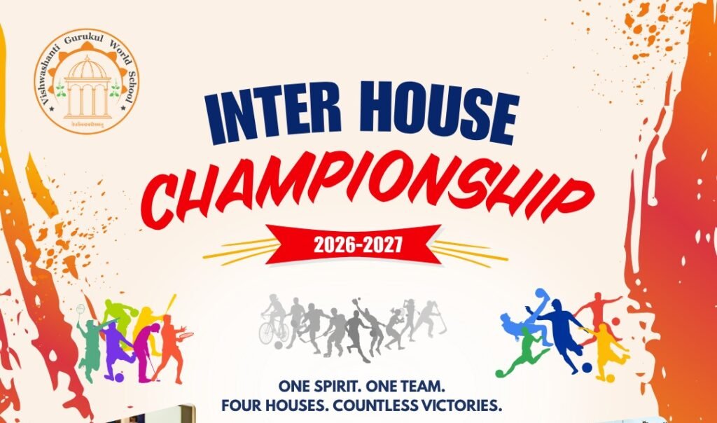 Inter House Championship