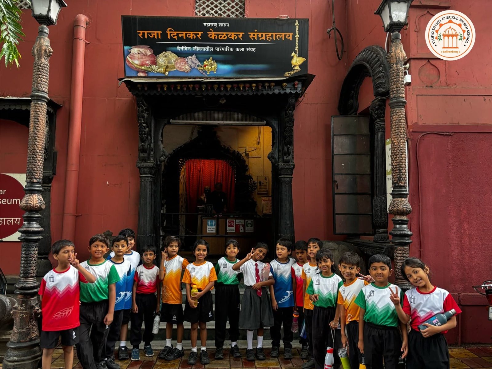 Students visit to Raja Dinkar Kelkar Museum