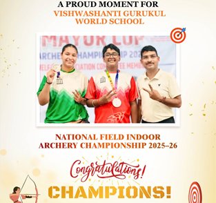 National Field Indoor Archery Championship